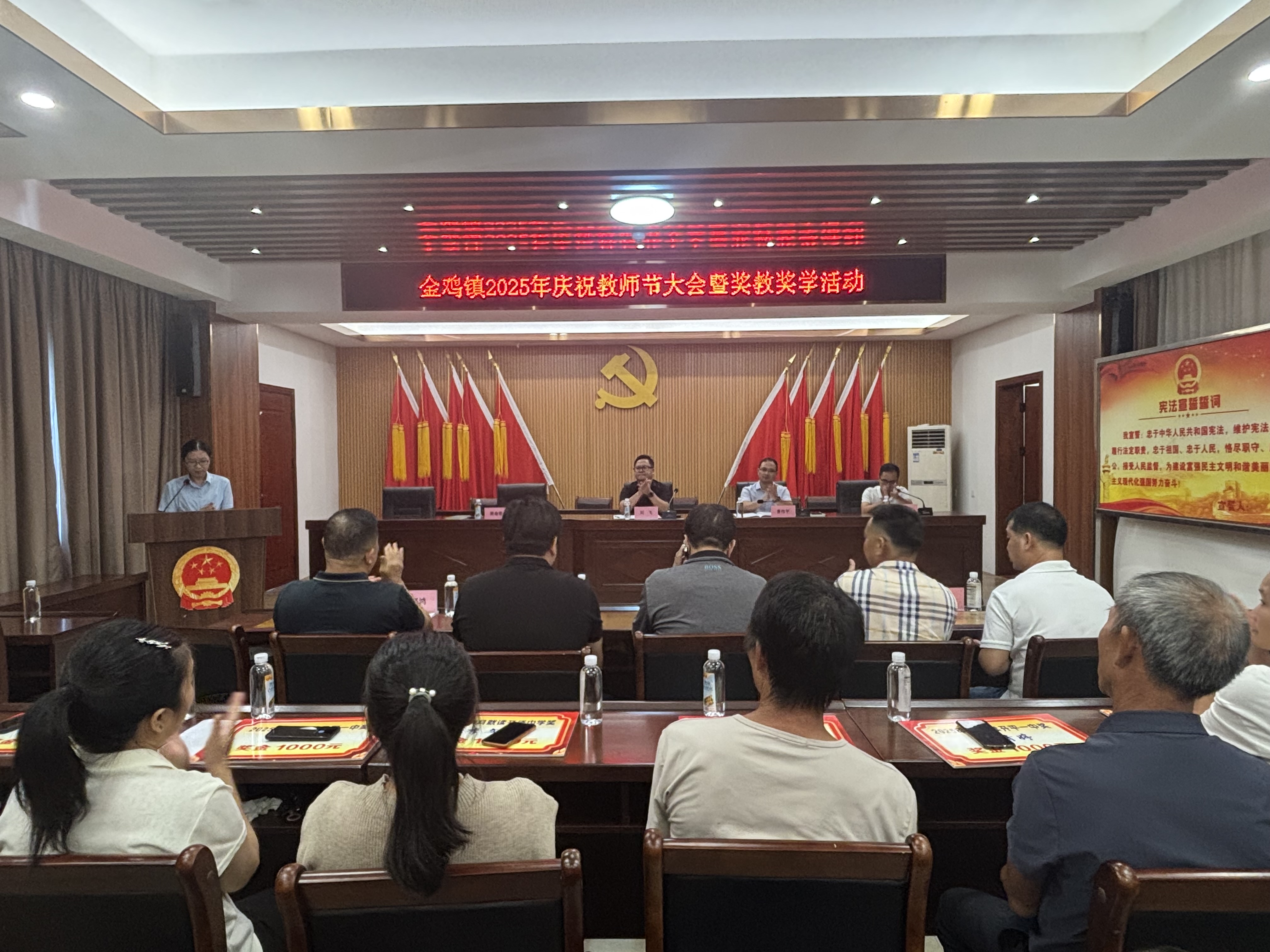 4. 大會現(xiàn)場.JPG