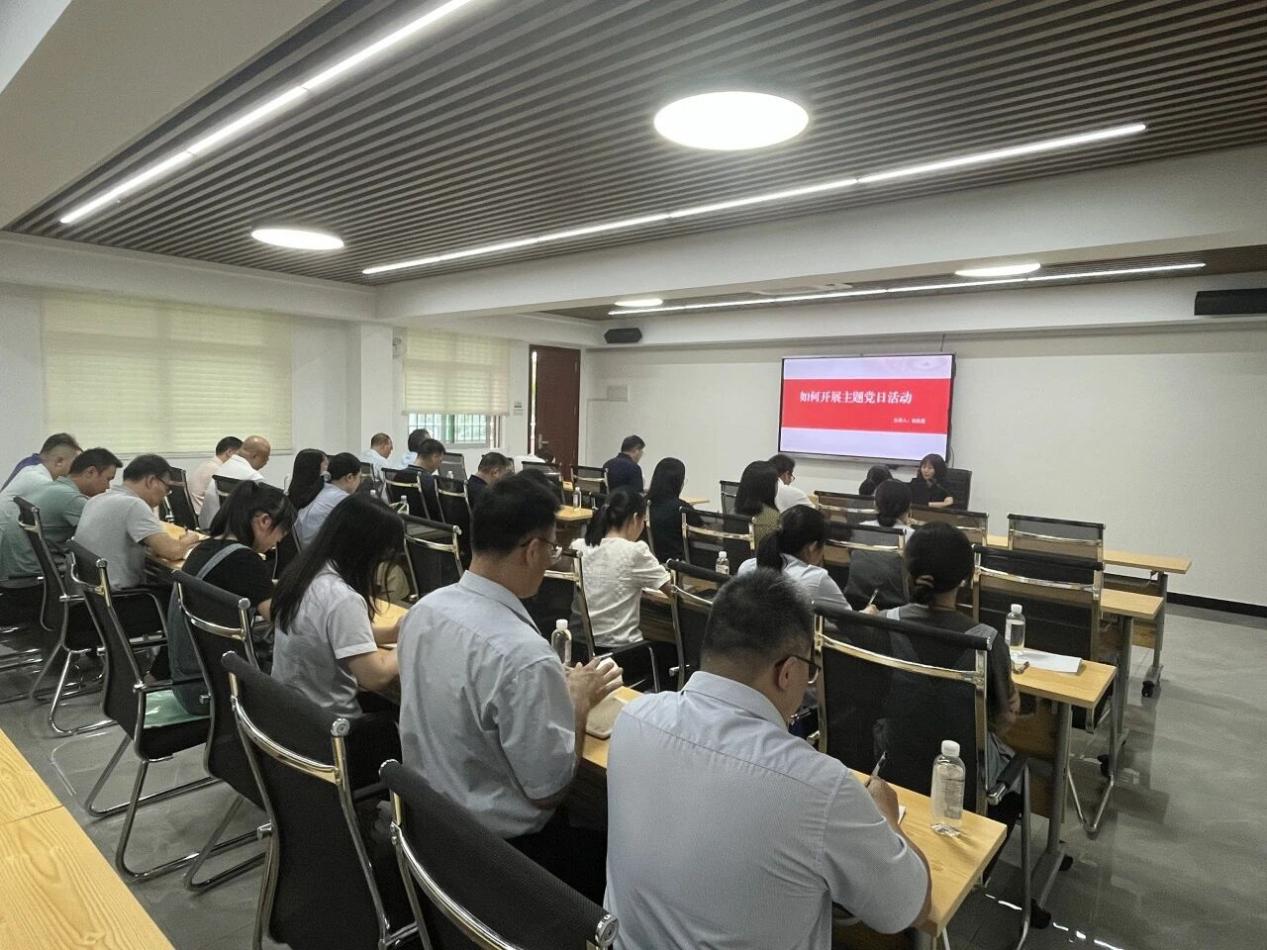 聚焦主題黨日淬煉基層黨建力量——開平公有資本集團(tuán)舉辦黨務(wù)工作專題培訓(xùn)班
