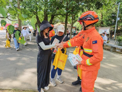 多部門聯(lián)動強(qiáng)宣傳！市森防辦開展森林防滅火主題宣傳活動筑牢安全防線.docx_4