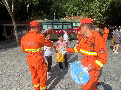 多部門聯(lián)動強(qiáng)宣傳！市森防辦開展森林防滅火主題宣傳活動筑牢安全防線.docx_8