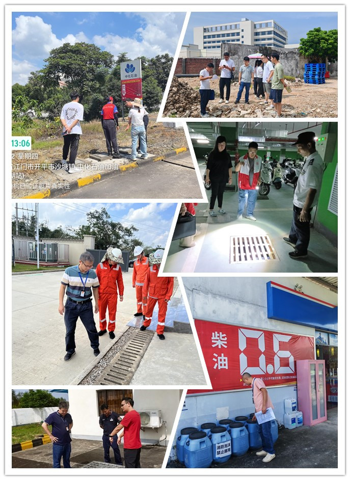 堅(jiān)持“管行業(yè)必須管防疫”，市發(fā)展改革局迅速下沉企業(yè)開展疫情防控檢查督導(dǎo)