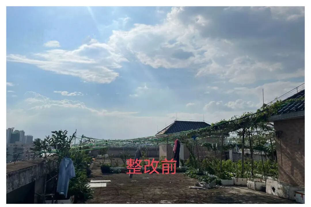 整改前5.jpg