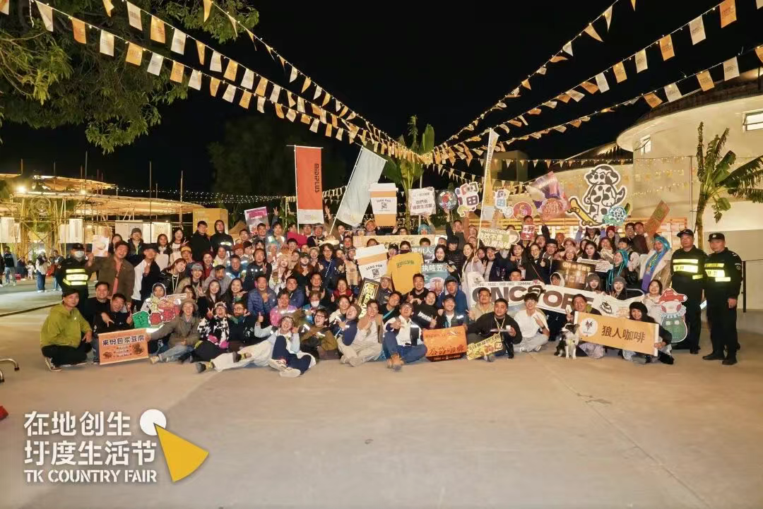 廣東唯一！江門(mén)塘口墟入選全國(guó)文明鄉(xiāng)風(fēng)建設(shè)十大優(yōu)秀案例