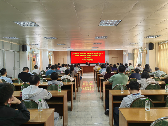 市衛(wèi)生健康局舉辦未成年人強制報告制度暨法治教育培訓班