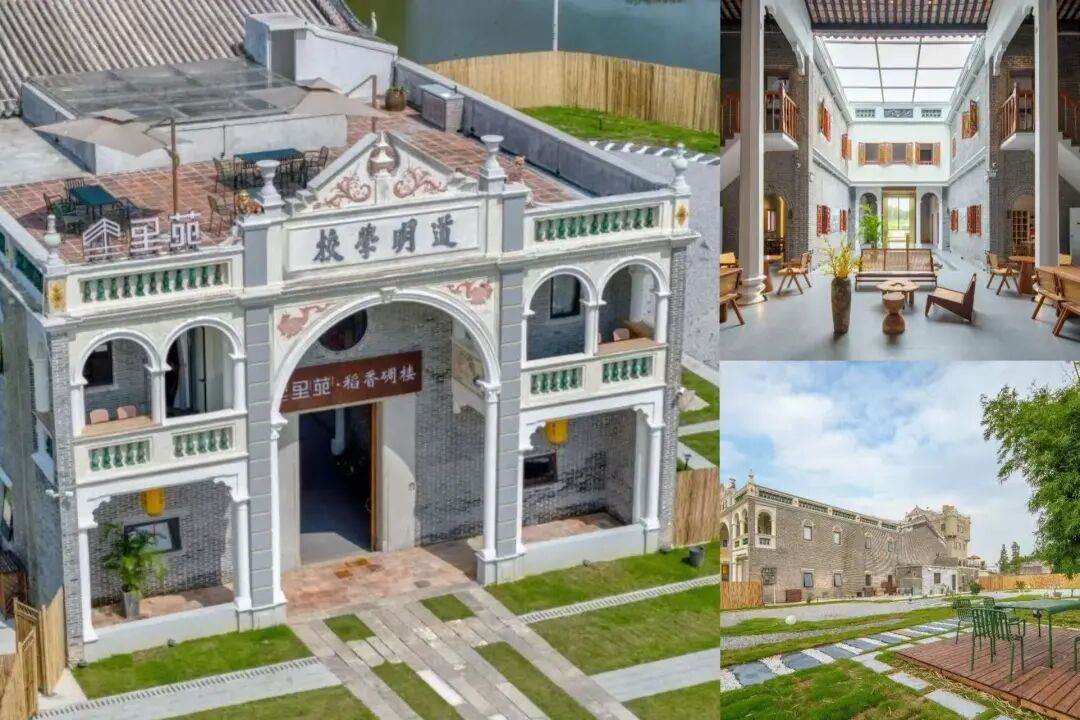 喜報(bào)｜里苑·稻香碉樓店（江門(mén)開(kāi)平）斬獲2025廣東“金枕頭”必睡民宿推薦粵宿大獎(jiǎng)