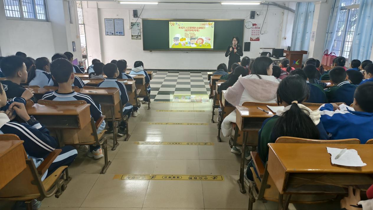 法治護(hù)航成長(zhǎng) 守護(hù)純真童年——蜆岡鎮(zhèn)婦聯(lián)成功舉辦《中華人民共和國(guó)未成年人保護(hù)法》宣傳主題活動(dòng)