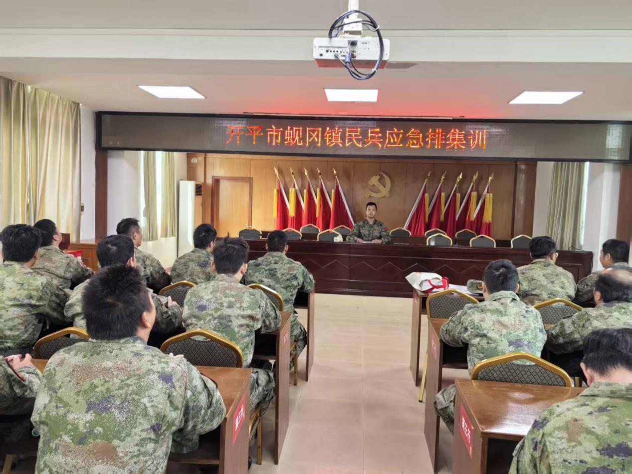 淬火礪刃鍛精兵，實(shí)戰(zhàn)實(shí)訓(xùn)顯擔(dān)當(dāng)——蜆岡鎮(zhèn)開展2025年民兵應(yīng)急排集訓(xùn)