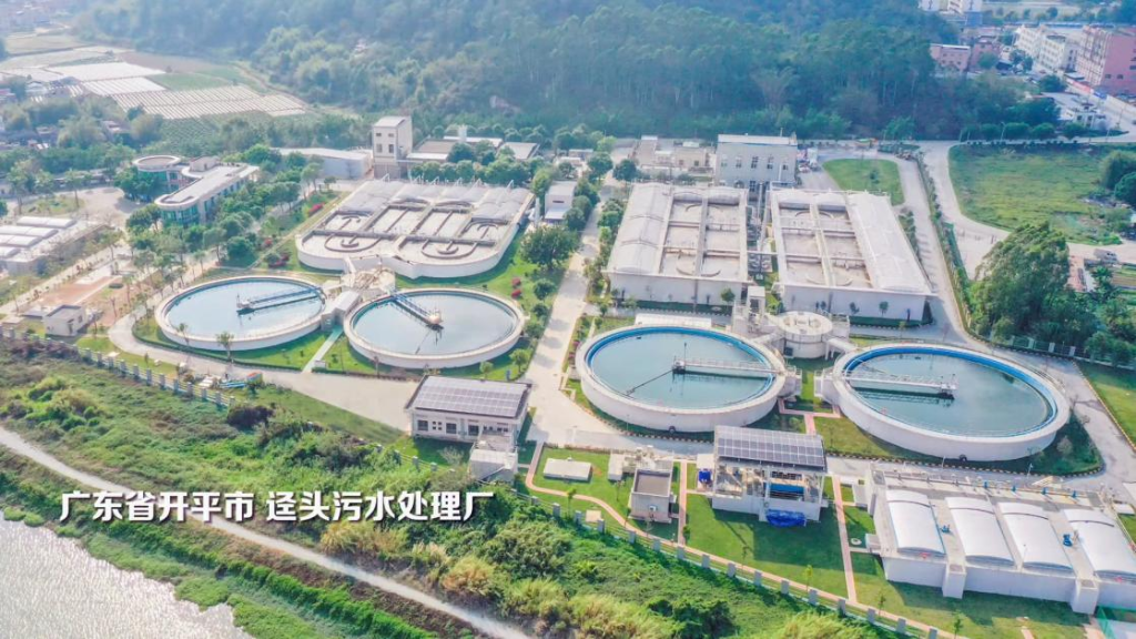 開平市城管局以污水管網(wǎng)建設(shè)  護(hù)航中科富海低溫儲運(yùn)裝備制造項(xiàng)目綠色落地