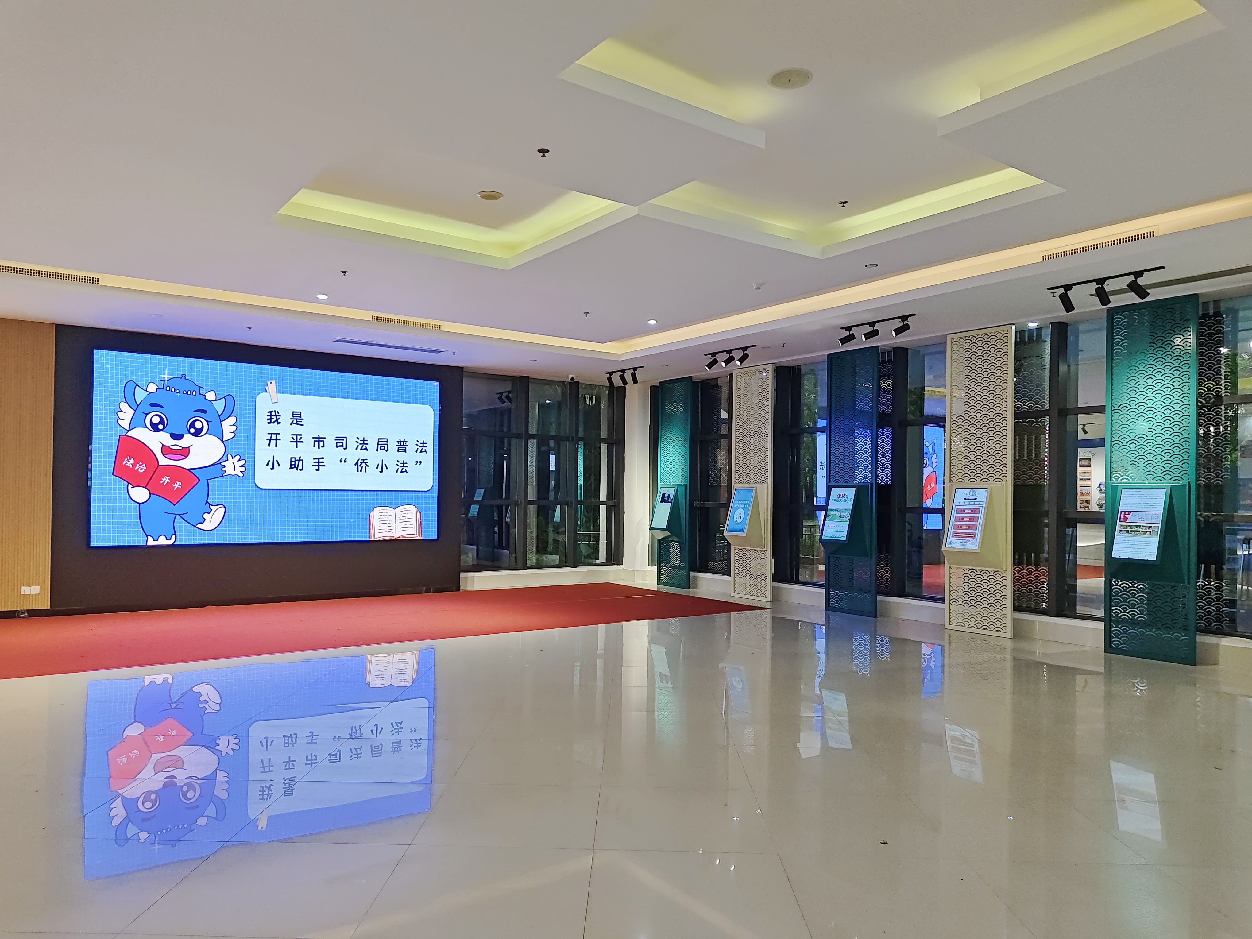 5.開平市青少宮多媒體宣教空間.jpg