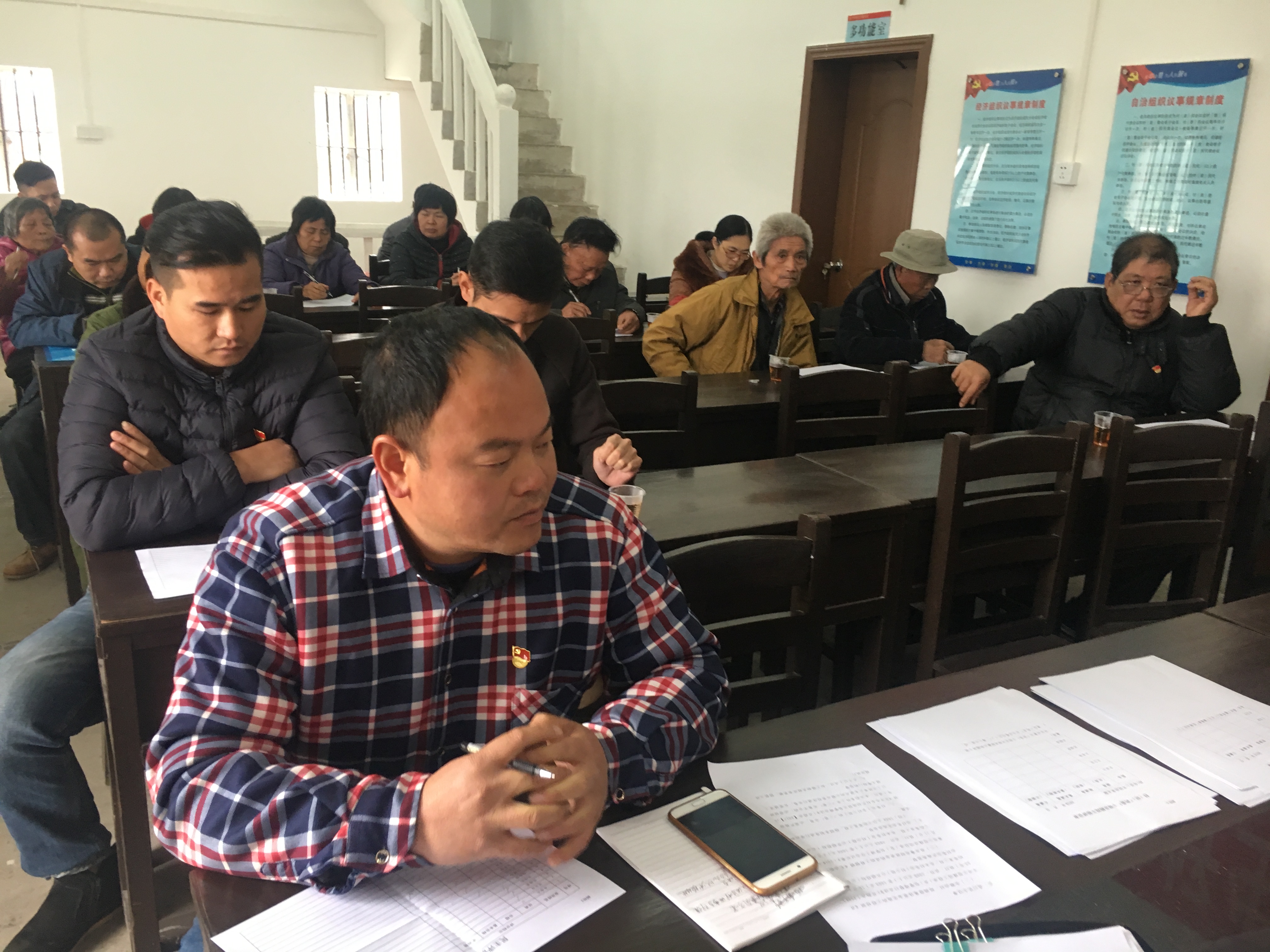 微信圖片_20190103163154.jpg 微信圖片_20190103163154.jpg