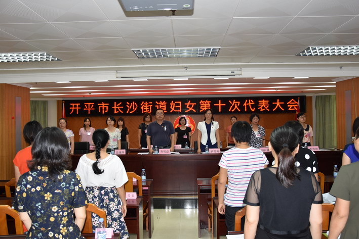 C:UsersadminDesktop20170810開平市長(zhǎng)沙街道婦女第十次代表大會(huì)召開DSC_6887_調(diào)整大小.jpg C:UsersadminDesktop20170810開平市長(zhǎng)沙街道婦女第十次代表大會(huì)召開DSC_6887_調(diào)整大小.jpg