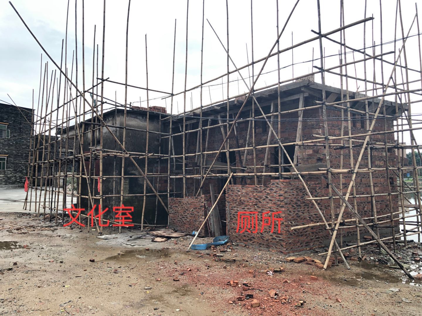 修繕的文化室和新建的廁所.jpg 修繕的文化室和新建的廁所.jpg