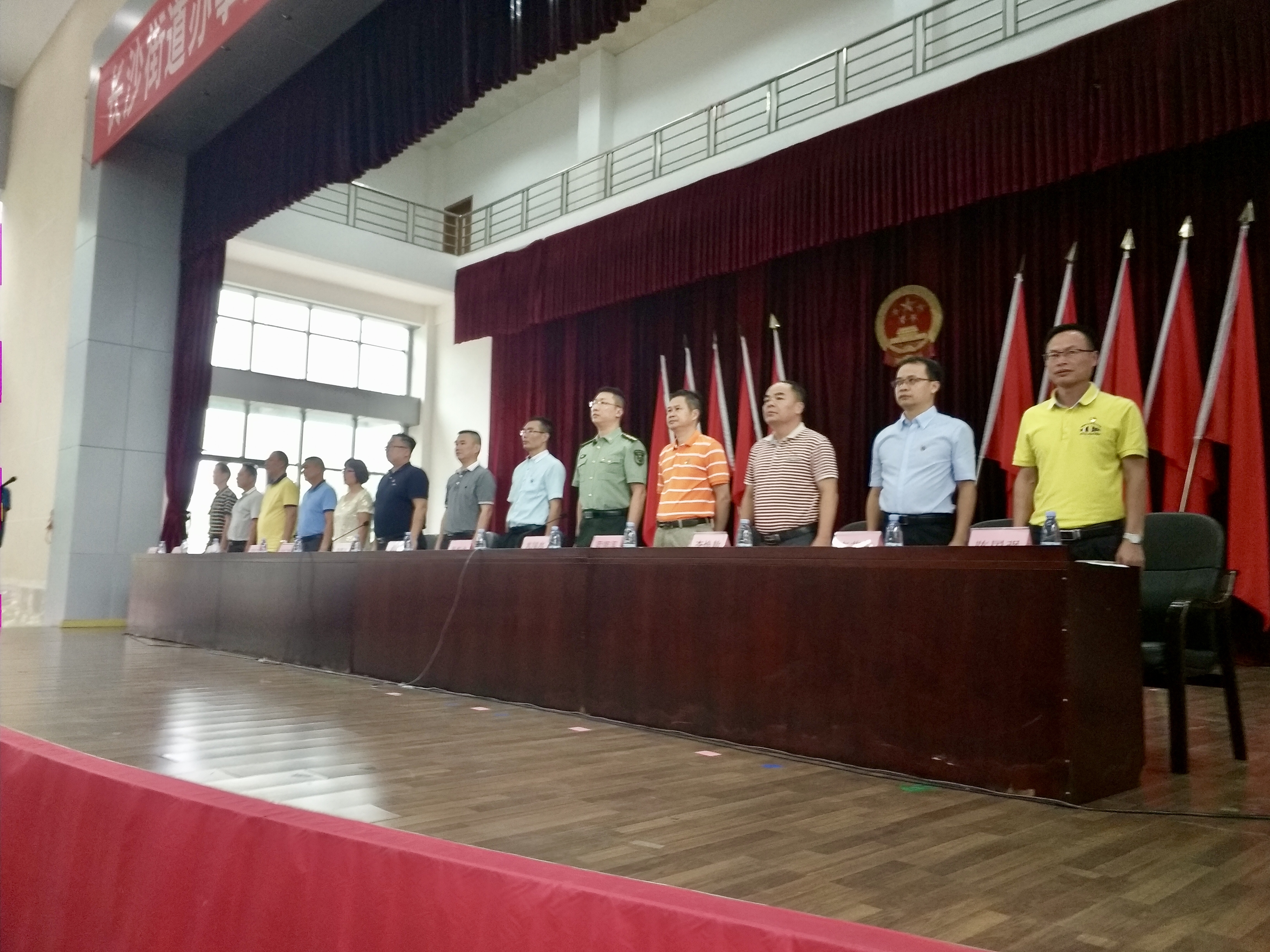 全體班子.jpg 全體班子.jpg