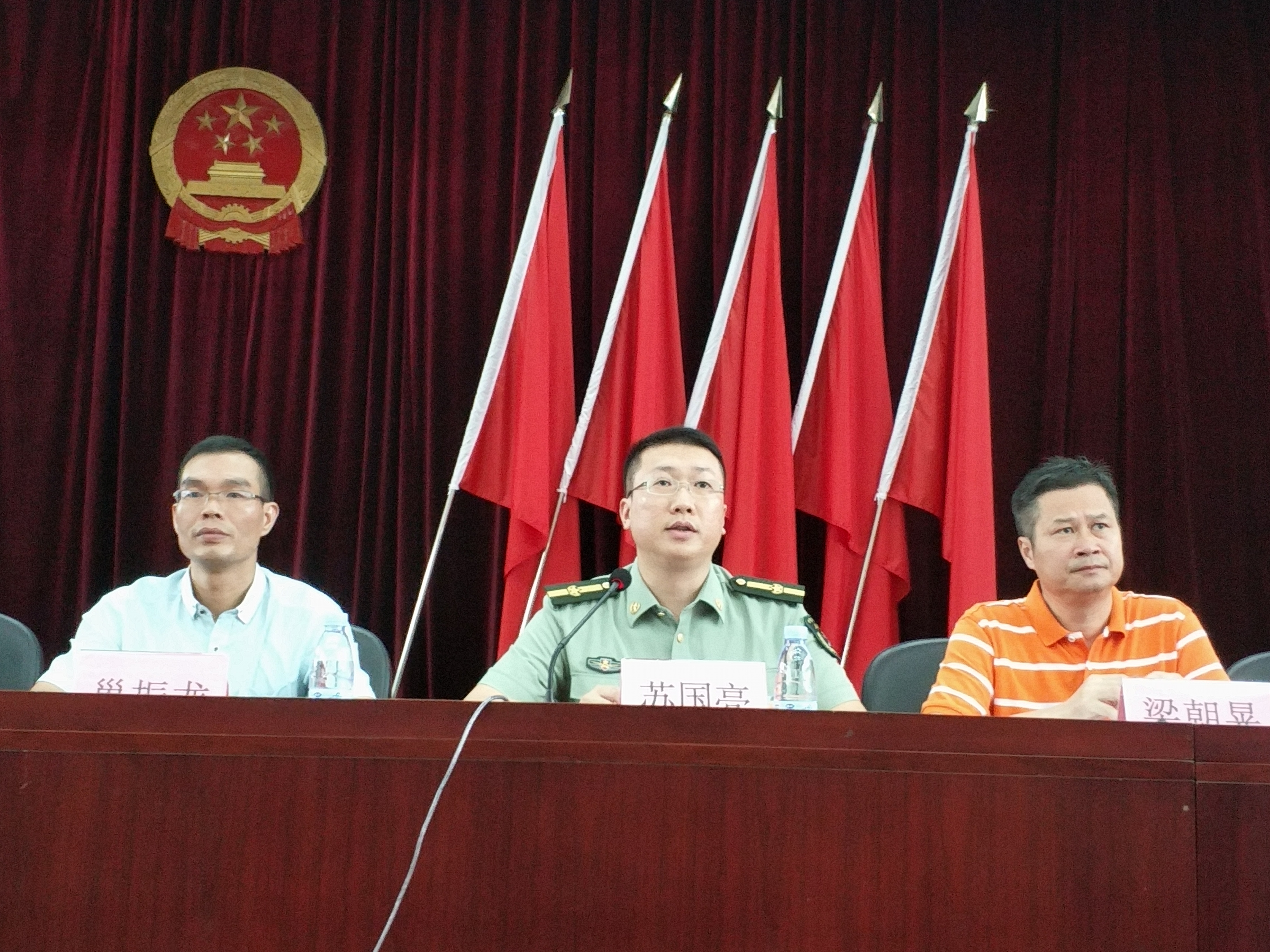 微信圖片_20180911115700.jpg 微信圖片_20180911115700.jpg