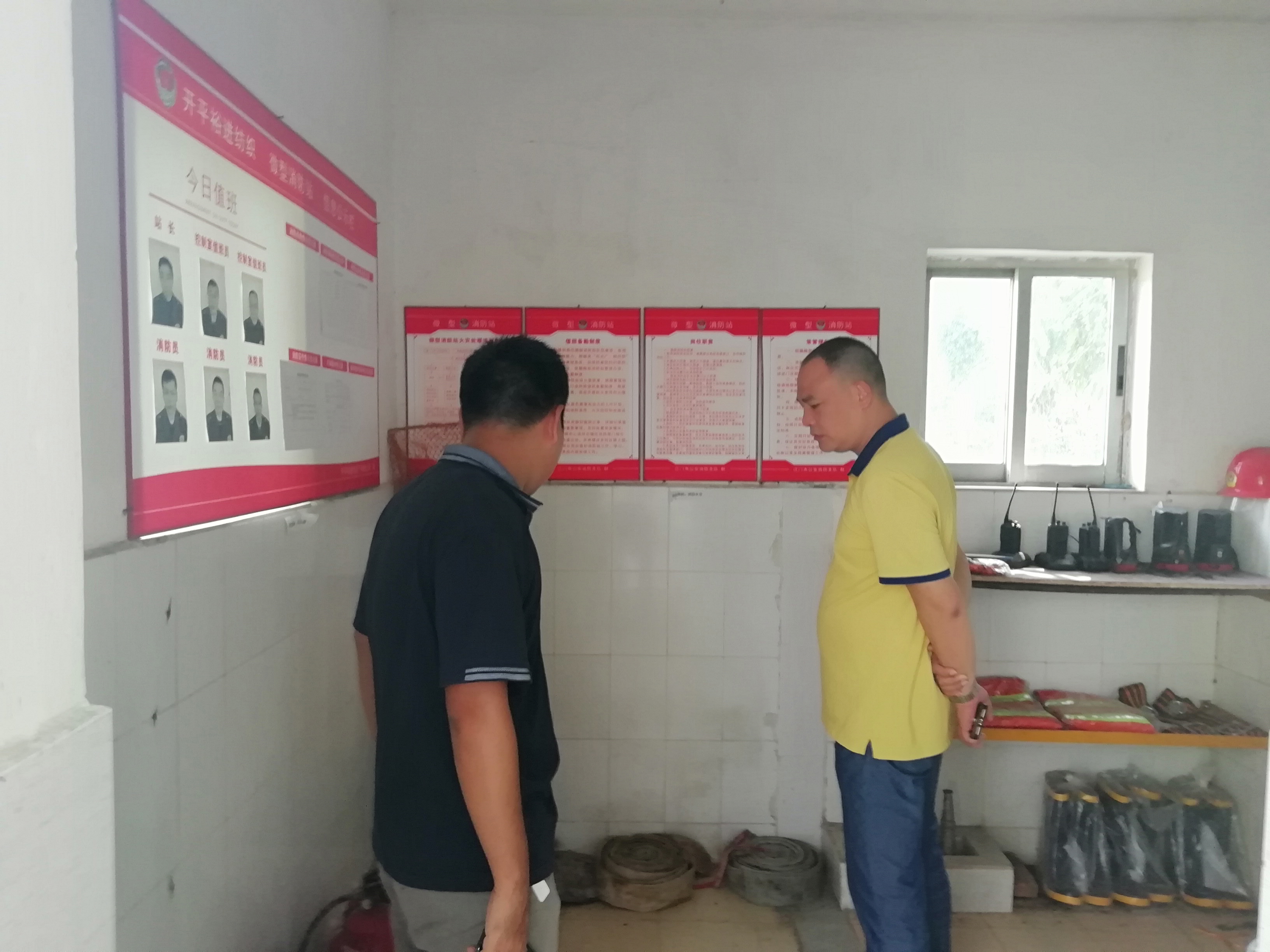 IMG_20190912_102744.jpg IMG_20190912_102744.jpg