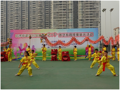 QQ圖片20161230152440.png QQ圖片20161230152440.png