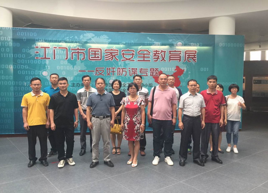 C:UsersadminDesktop1_調(diào)整大小.jpg C:UsersadminDesktop1_調(diào)整大小.jpg