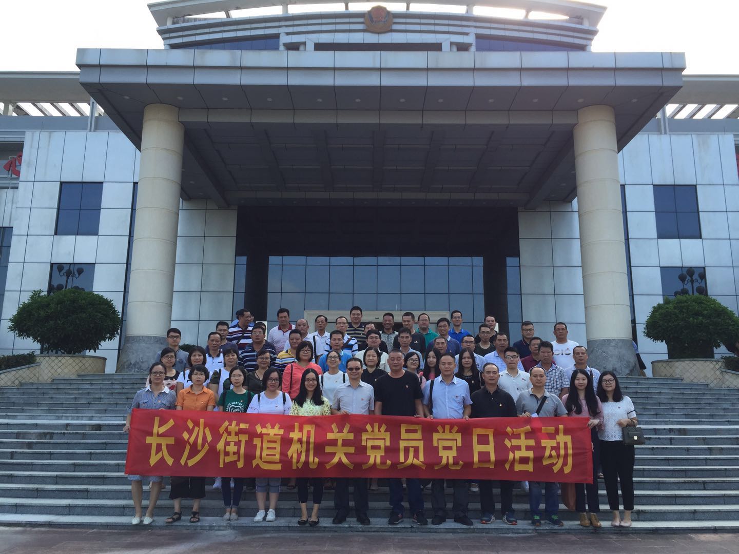 微信圖片_201809141428461.jpg 微信圖片_201809141428461.jpg