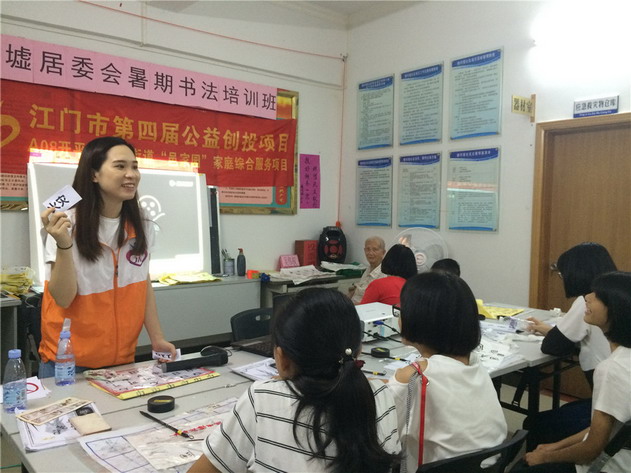 C:UsersadminDesktop20170802長沙街道樓岡墟社區(qū)舉辦青少年安全知識講座6363726133259981042271043_調(diào)整大小.jpg C:UsersadminDesktop20170802長沙街道樓岡墟社區(qū)舉辦青少年安全知識講座6363726133259981042271043_調(diào)整大小.jpg