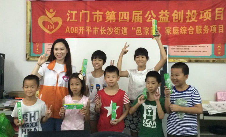 C:UsersadminDesktop20170802長沙街道樓岡墟社區(qū)舉辦青少年安全知識講座微信圖片_20170802095917_調(diào)整大小.jpg C:UsersadminDesktop20170802長沙街道樓岡墟社區(qū)舉辦青少年安全知識講座微信圖片_20170802095917_調(diào)整大小.jpg