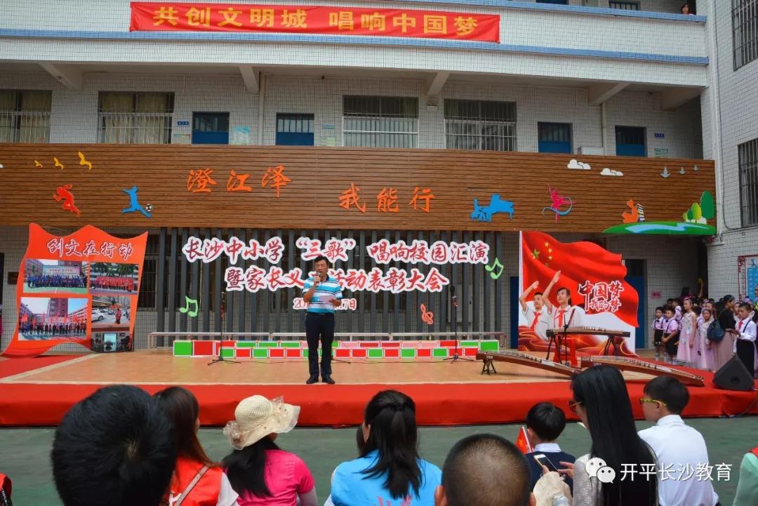 微信圖片_20190419145148.jpg 微信圖片_20190419145148.jpg