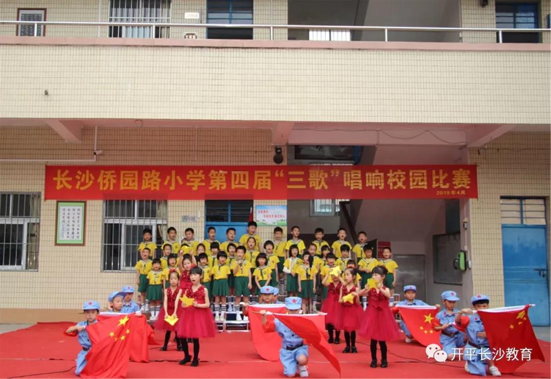 微信圖片_20190419145159.jpg 微信圖片_20190419145159.jpg