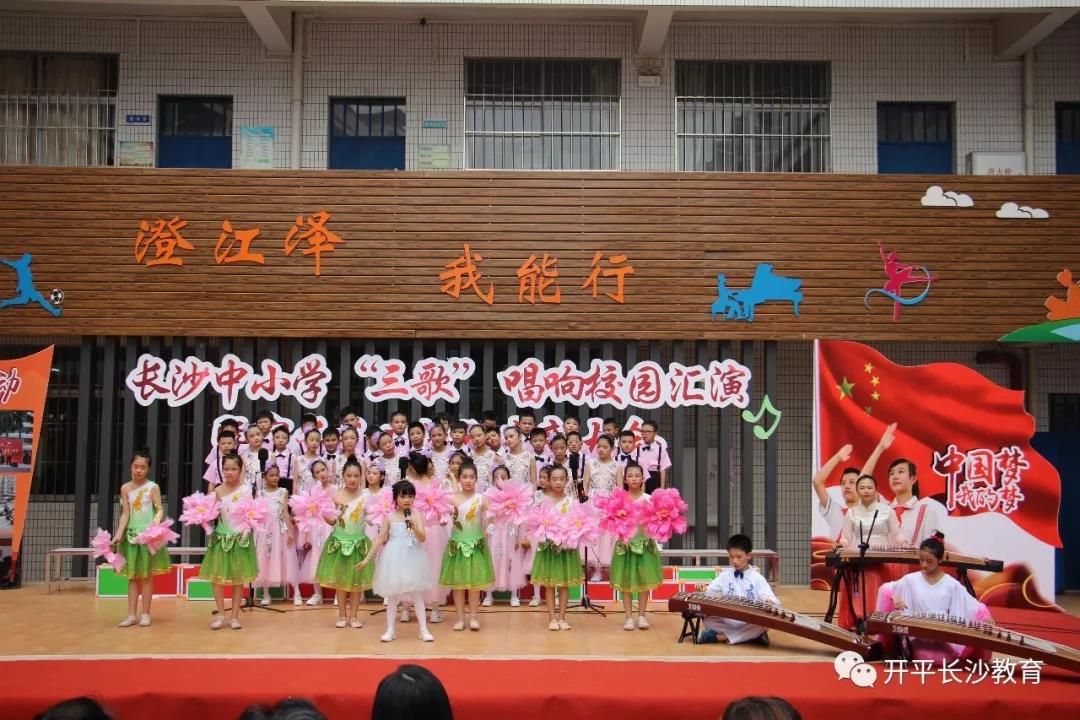 微信圖片_20190419145232.jpg 微信圖片_20190419145232.jpg