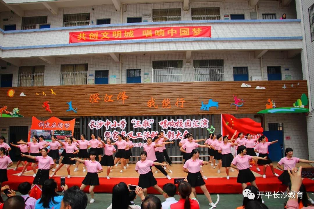 微信圖片_20190419145248.jpg 微信圖片_20190419145248.jpg