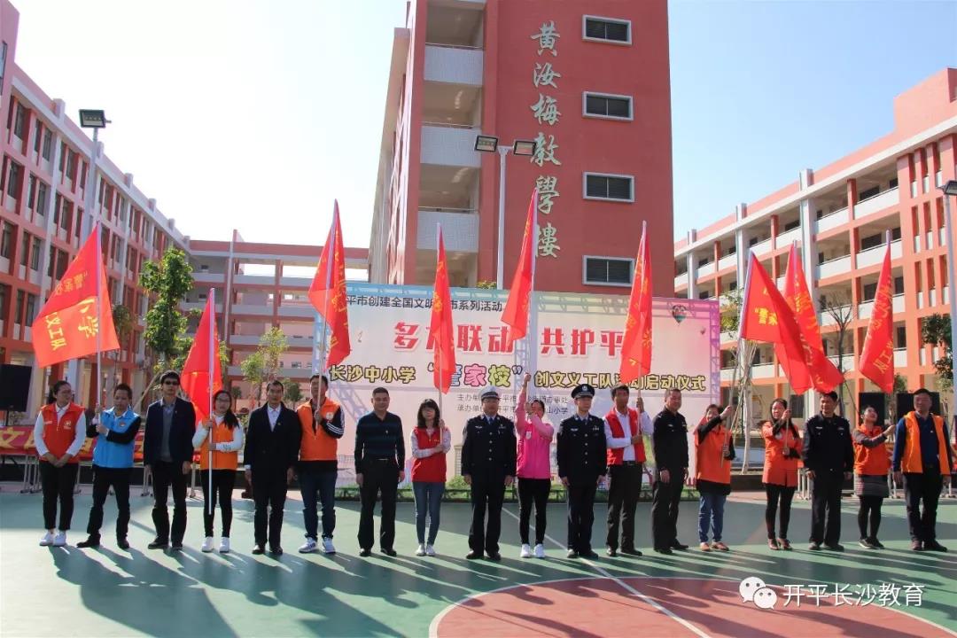 微信圖片_20190419145303.jpg 微信圖片_20190419145303.jpg