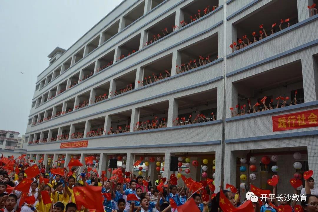 微信圖片_20190419145328.jpg 微信圖片_20190419145328.jpg