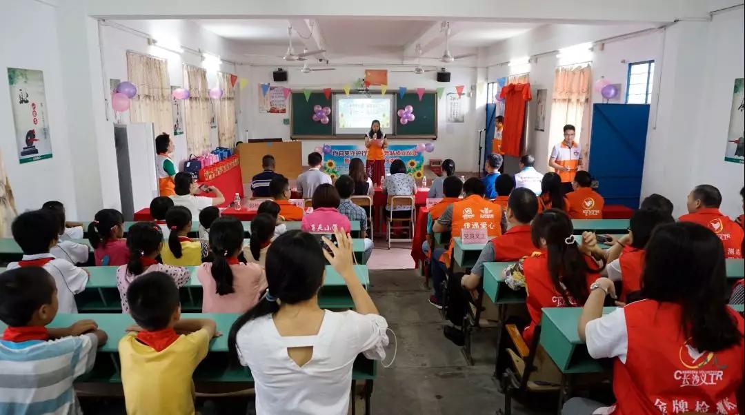 微信圖片_20190603172750.jpg1.jpg 微信圖片_20190603172750.jpg1.jpg