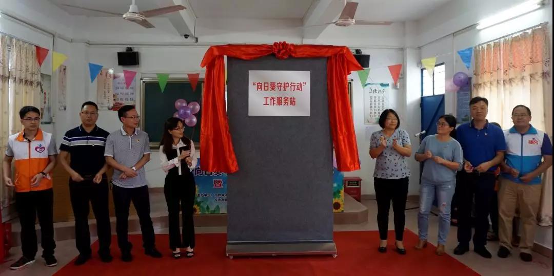 微信圖片_20190603172759.jpg2.jpg 微信圖片_20190603172759.jpg2.jpg