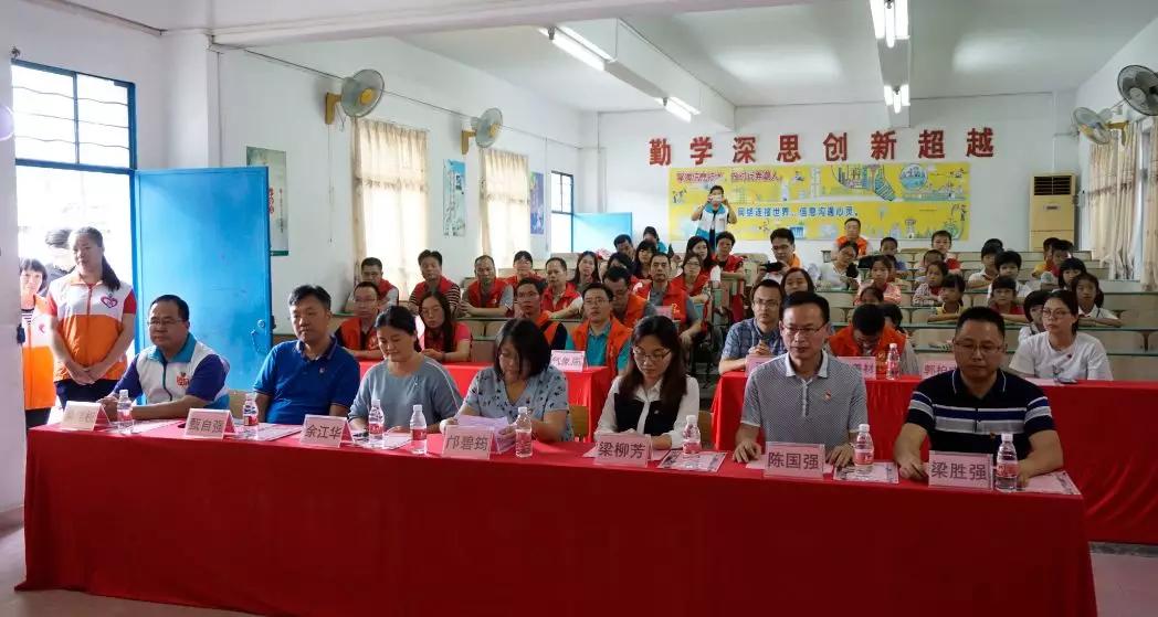 微信圖片_20190603172806.jpg3.jpg 微信圖片_20190603172806.jpg3.jpg