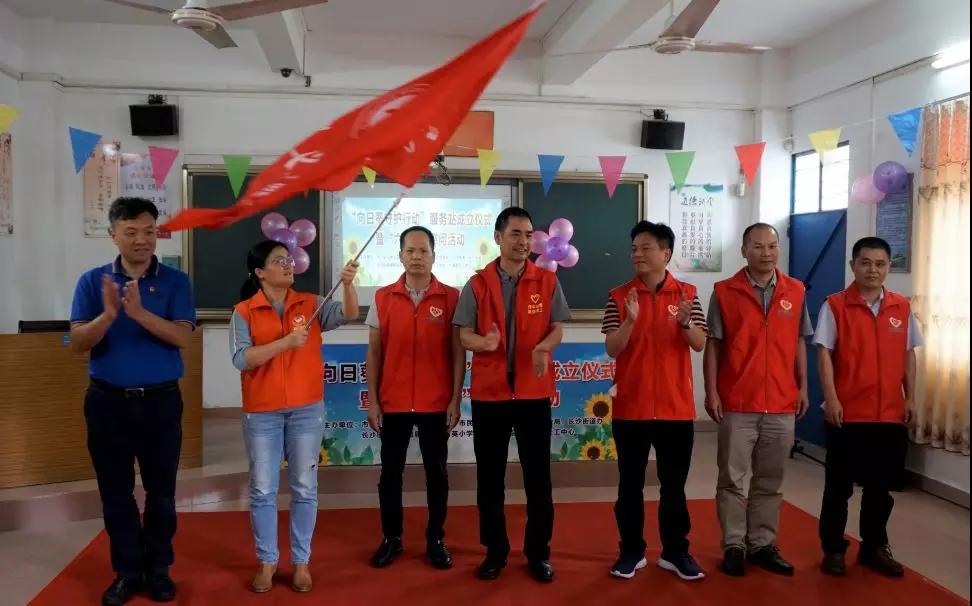 微信圖片_20190603172815.jpg5.jpg 微信圖片_20190603172815.jpg5.jpg