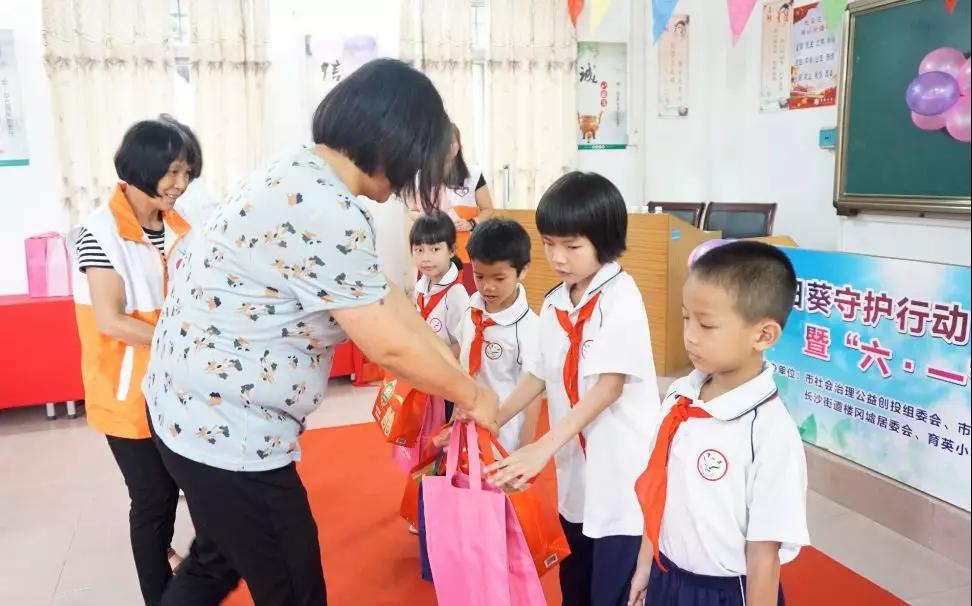 微信圖片_20190603172901.jpg6.jpg 微信圖片_20190603172901.jpg6.jpg