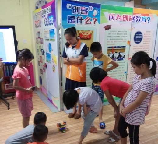 C:UsersadminDesktop20170802長沙街道東興社區(qū)開展創(chuàng)客親子課堂3_調(diào)整大小.jpg C:UsersadminDesktop20170802長沙街道東興社區(qū)開展創(chuàng)客親子課堂3_調(diào)整大小.jpg