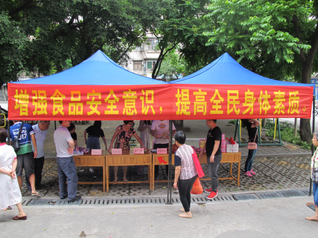 C:UsersadminDesktop11_調(diào)整大小.png C:UsersadminDesktop11_調(diào)整大小.png