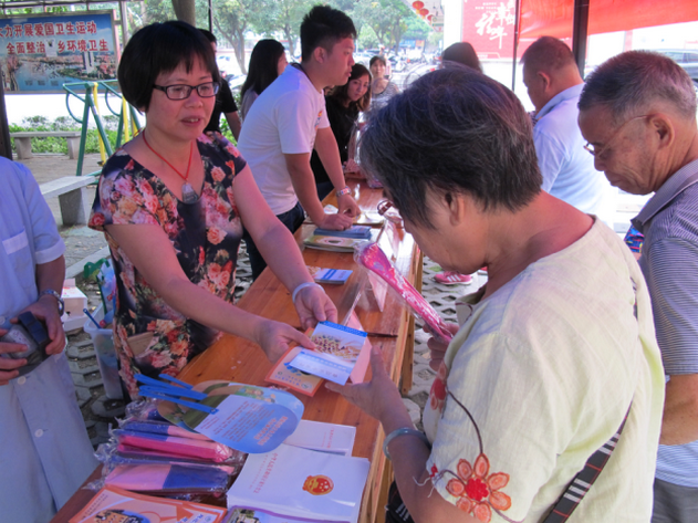 C:UsersadminDesktop22_調(diào)整大小.png C:UsersadminDesktop22_調(diào)整大小.png