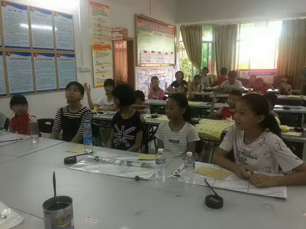 C:UsersadminDesktop20170815長(zhǎng)沙街道樓岡墟第二屆社區(qū)暑期青少年書(shū)法公益培訓(xùn)班圓滿(mǎn)結(jié)業(yè)20170711樓岡暑期書(shū)法公益培訓(xùn)班501257330656358265_調(diào)整大小.jpg C:UsersadminDesktop20170815長(zhǎng)沙街道樓岡墟第二屆社區(qū)暑期青少年書(shū)法公益培訓(xùn)班圓滿(mǎn)結(jié)業(yè)20170711樓岡暑期書(shū)法公益培訓(xùn)班501257330656358265_調(diào)整大小.jpg