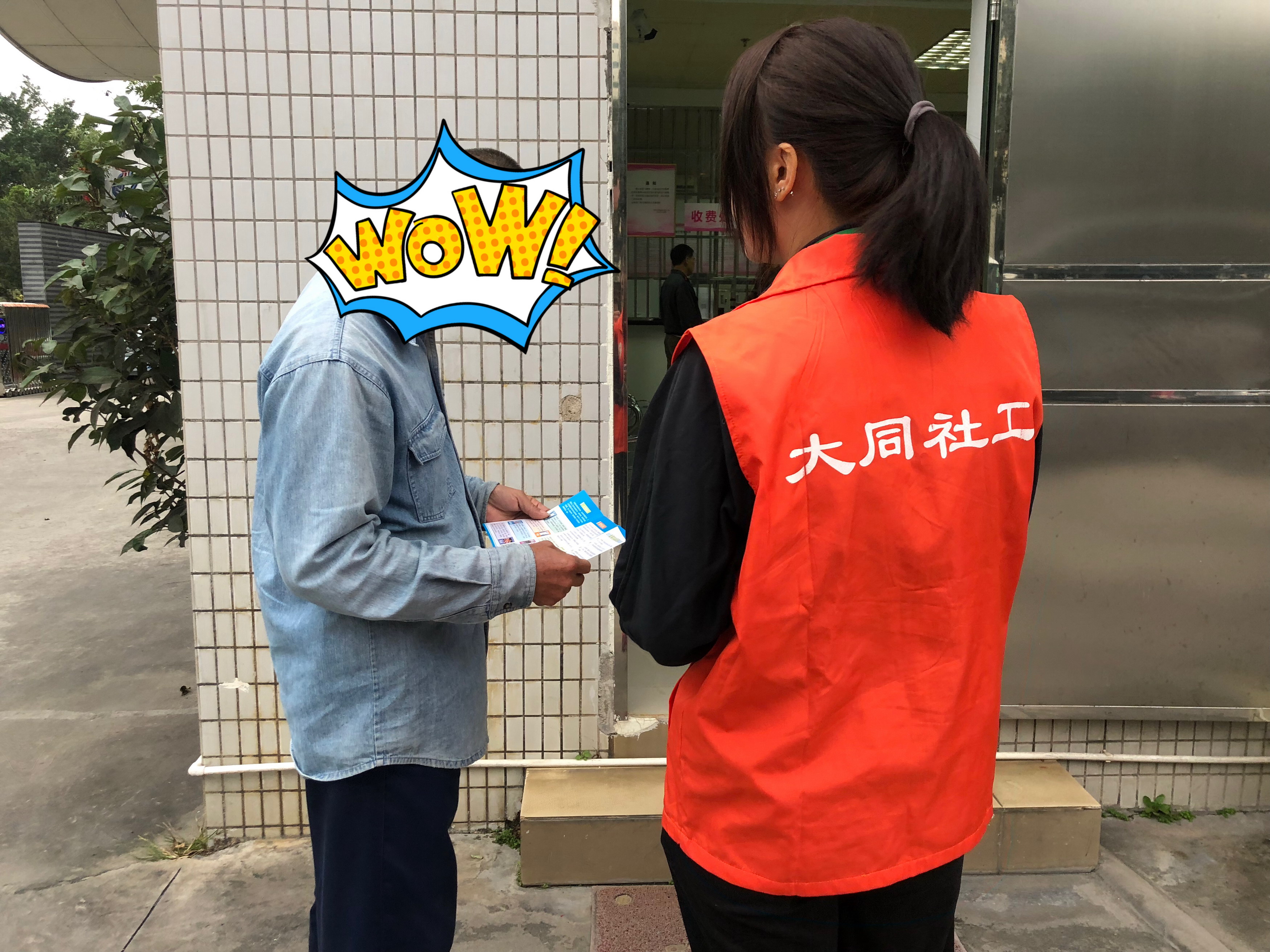 微信圖片_20190108092546.jpg 微信圖片_20190108092546.jpg