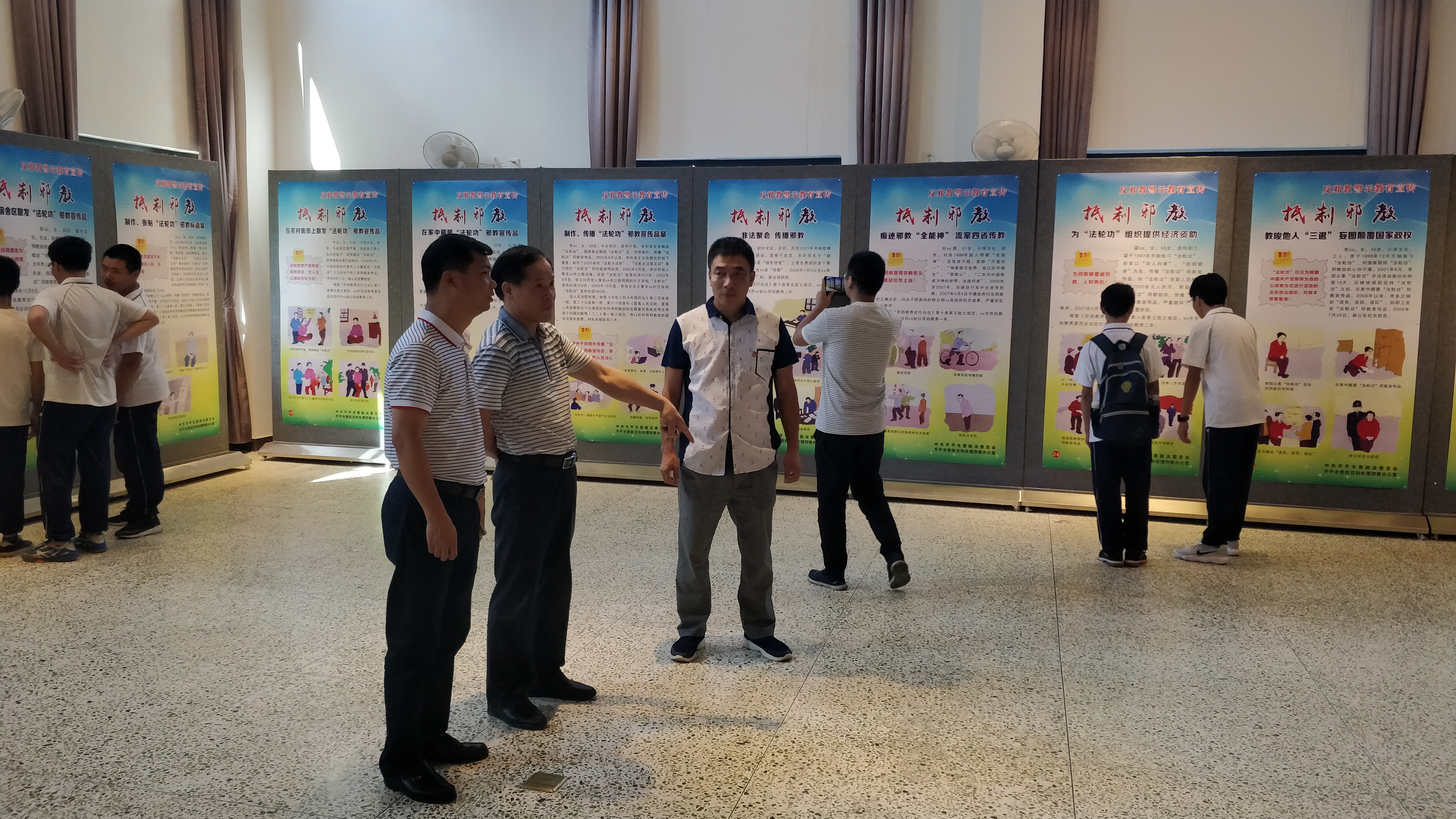 IMG_20180704_153233.jpg IMG_20180704_153233.jpg