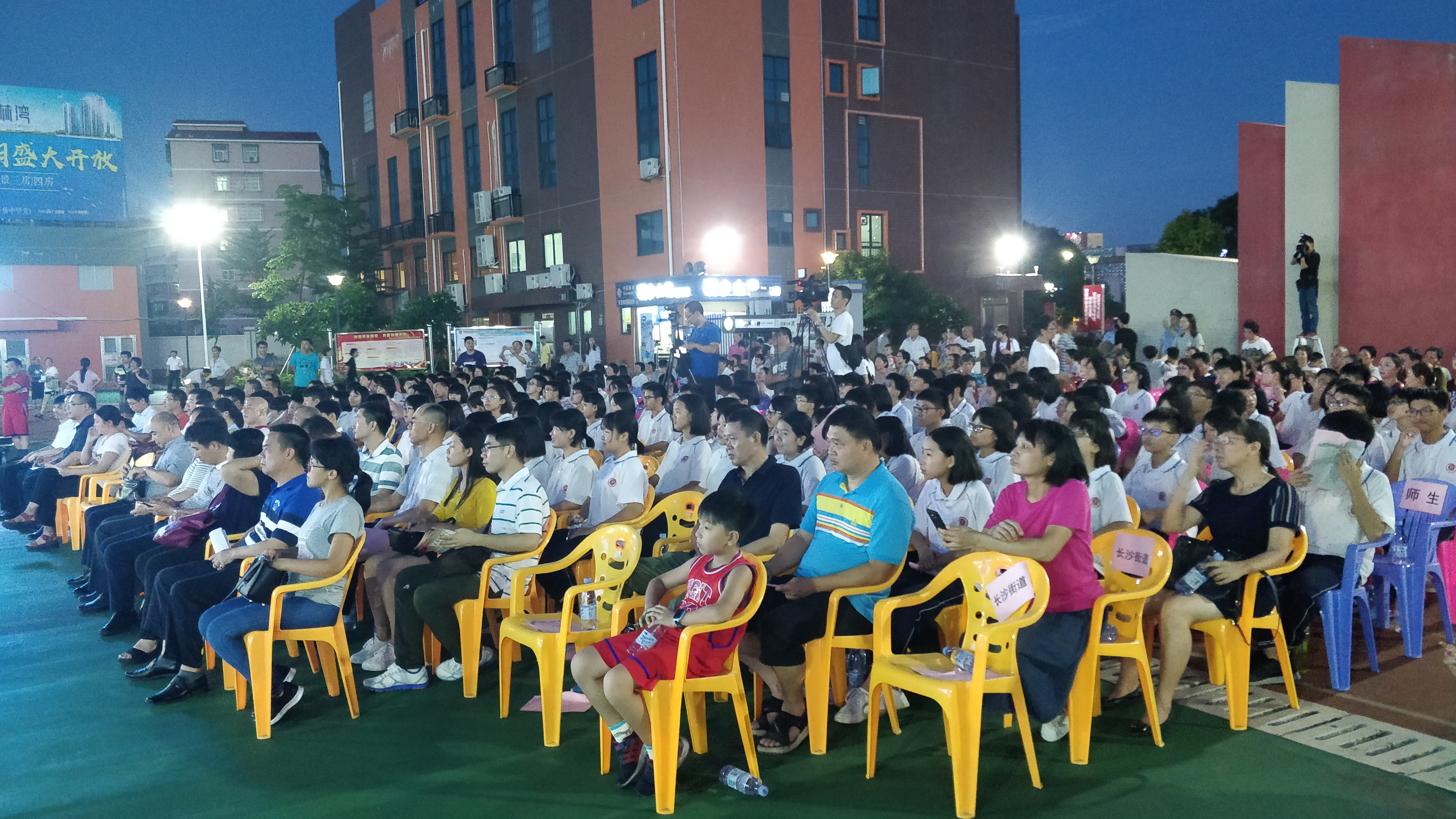 IMG_20180704_193803.jpg IMG_20180704_193803.jpg