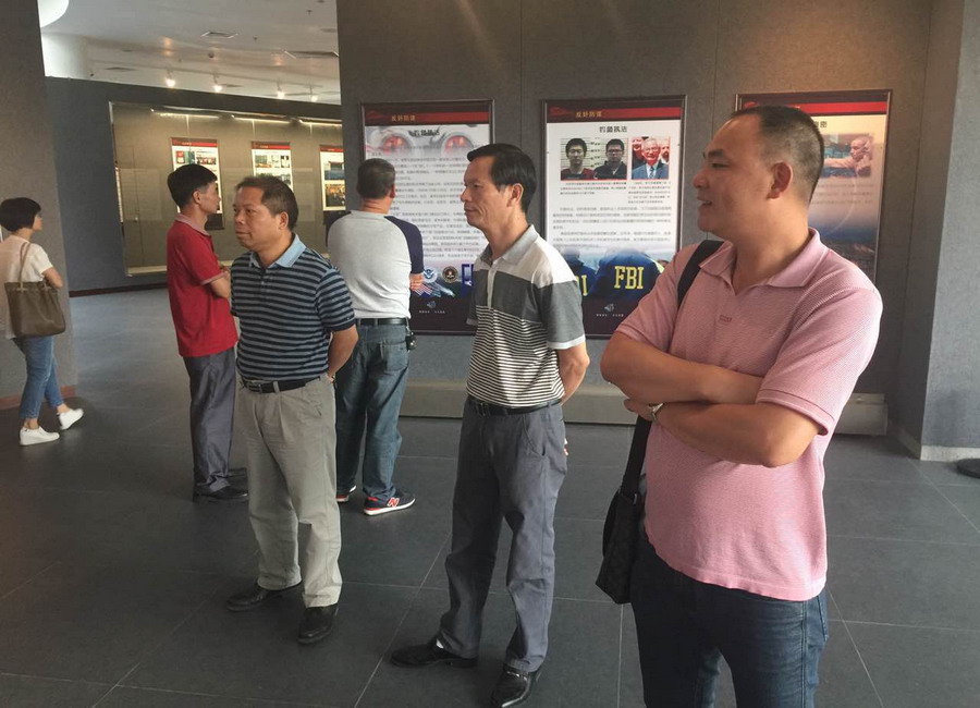 C:UsersadminDesktop2_調(diào)整大小.jpg C:UsersadminDesktop2_調(diào)整大小.jpg