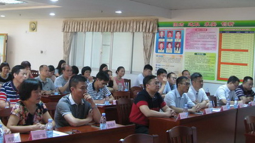 E:work新聞稿20170714長(zhǎng)沙街道組織領(lǐng)導(dǎo)干部收看黨紀(jì)政紀(jì)法紀(jì)教育培訓(xùn)班1_調(diào)整大小11_調(diào)整大小.jpg E:work新聞稿20170714長(zhǎng)沙街道組織領(lǐng)導(dǎo)干部收看黨紀(jì)政紀(jì)法紀(jì)教育培訓(xùn)班1_調(diào)整大小11_調(diào)整大小.jpg