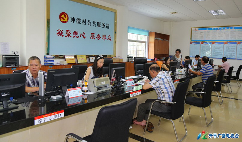 C:UsersadminDesktop20170705《兩學(xué)一做 身邊榜樣》系列報(bào)道:長(zhǎng)沙街道沖澄社區(qū)黨支部著力打造“服務(wù)型”基層黨組織1_調(diào)整大小.jpg C:UsersadminDesktop20170705《兩學(xué)一做 身邊榜樣》系列報(bào)道:長(zhǎng)沙街道沖澄社區(qū)黨支部著力打造“服務(wù)型”基層黨組織1_調(diào)整大小.jpg