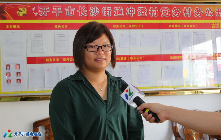 C:UsersadminDesktop20170705《兩學(xué)一做 身邊榜樣》系列報(bào)道:長(zhǎng)沙街道沖澄社區(qū)黨支部著力打造“服務(wù)型”基層黨組織2_調(diào)整大小.jpg C:UsersadminDesktop20170705《兩學(xué)一做 身邊榜樣》系列報(bào)道:長(zhǎng)沙街道沖澄社區(qū)黨支部著力打造“服務(wù)型”基層黨組織2_調(diào)整大小.jpg