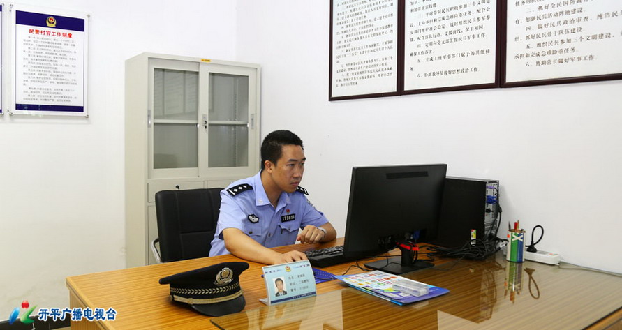 C:UsersadminDesktop20170705《兩學(xué)一做 身邊榜樣》系列報(bào)道:長(zhǎng)沙街道沖澄社區(qū)黨支部著力打造“服務(wù)型”基層黨組織3_調(diào)整大小.jpg C:UsersadminDesktop20170705《兩學(xué)一做 身邊榜樣》系列報(bào)道:長(zhǎng)沙街道沖澄社區(qū)黨支部著力打造“服務(wù)型”基層黨組織3_調(diào)整大小.jpg