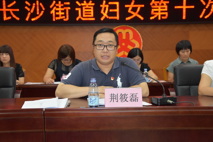 C:UsersadminDesktop20170810開平市長(zhǎng)沙街道婦女第十次代表大會(huì)召開DSC_6896_調(diào)整大小.jpg C:UsersadminDesktop20170810開平市長(zhǎng)沙街道婦女第十次代表大會(huì)召開DSC_6896_調(diào)整大小.jpg