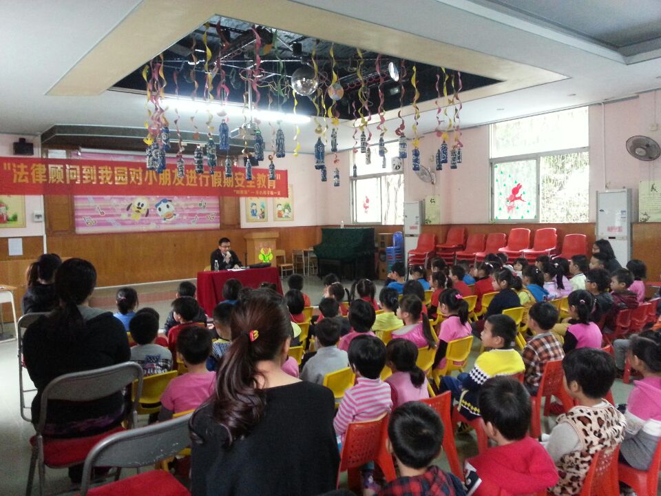 法制宣傳進(jìn)課堂2.jpg