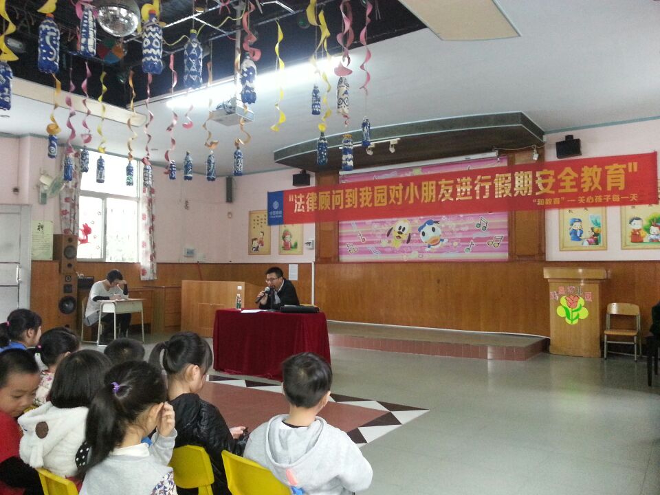 法制宣傳進(jìn)課堂3.jpg